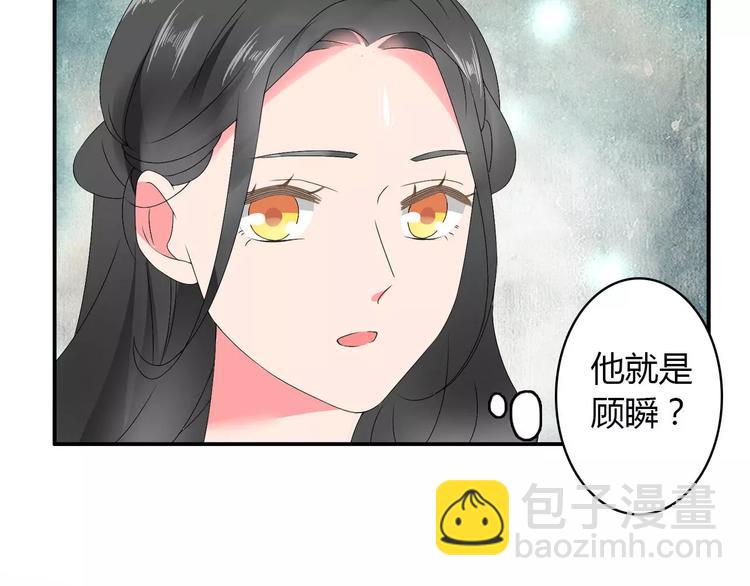 第60话（上）强强相遇(1/2)-第62话