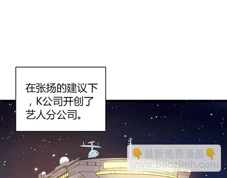 第60话（上）强强相遇(1/2)-第62话