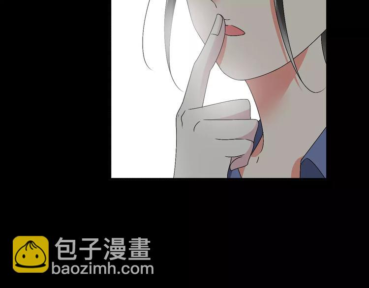 第61话  强势告白(1/3)-第64话