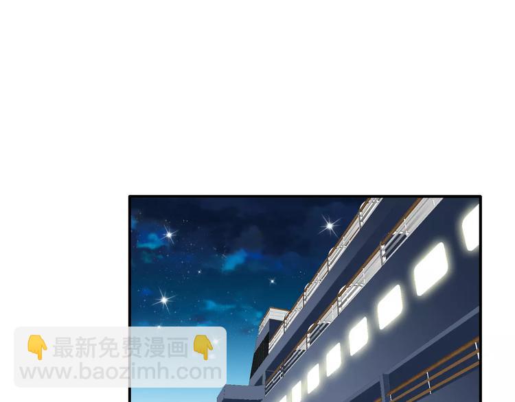第61话  强势告白(1/3)-第64话