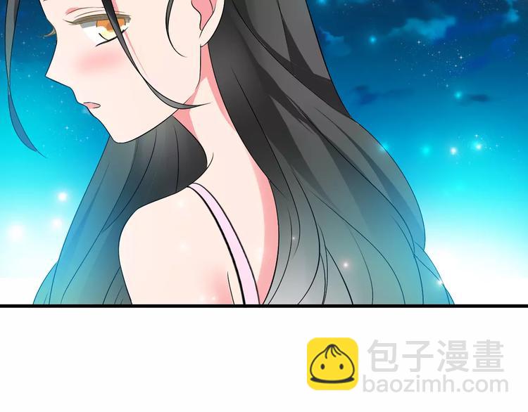 第61话  强势告白(1/3)-第64话