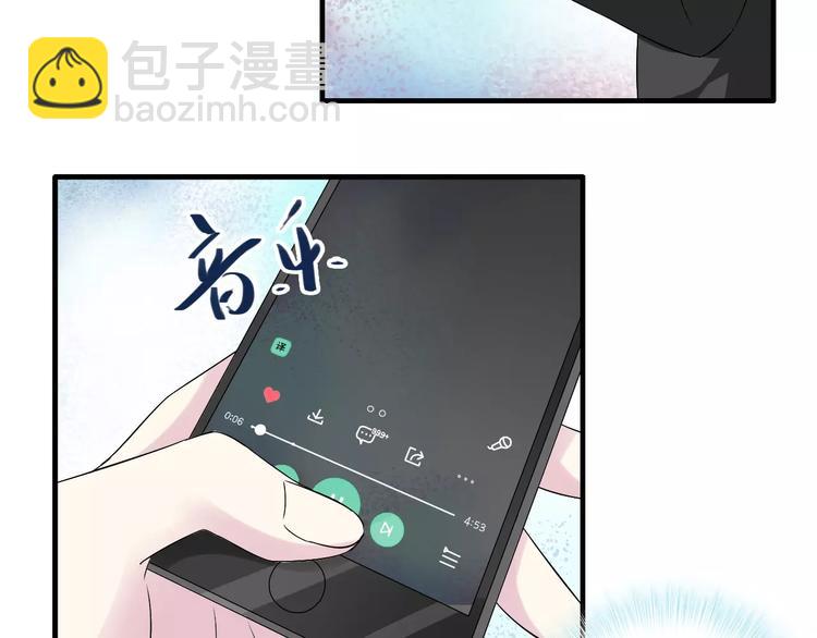 第61话  强势告白(1/3)-第64话