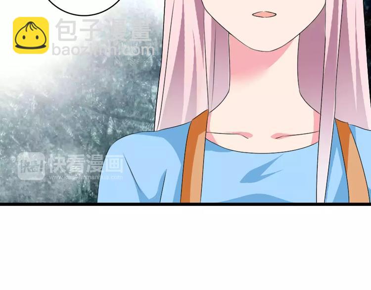 第63话  甜蜜摩天轮(1/3)-第66话