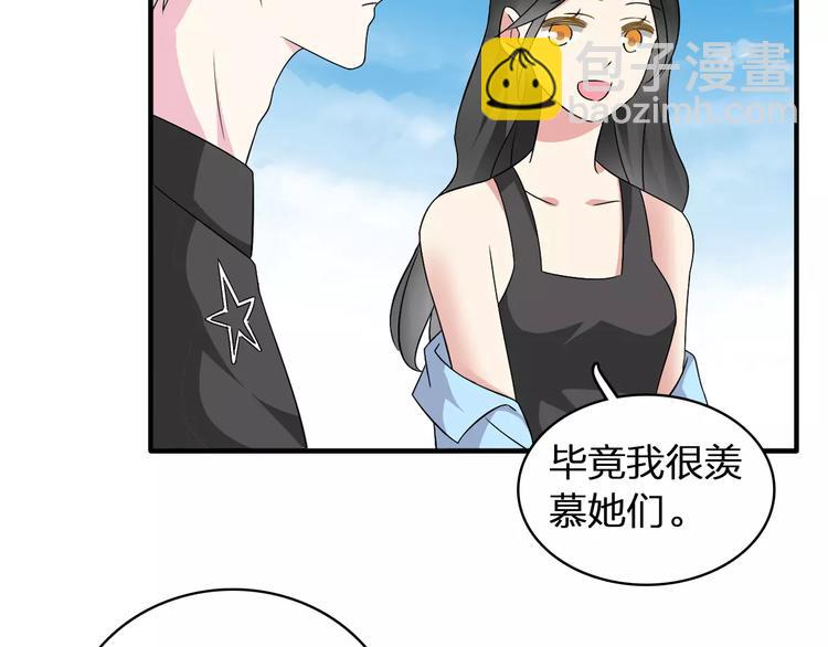 第63话  甜蜜摩天轮(1/3)-第66话