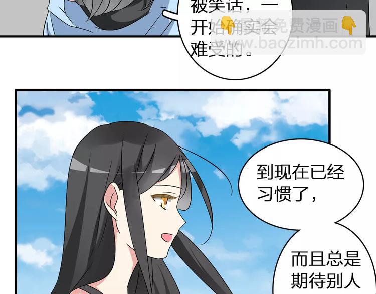 第63话  甜蜜摩天轮(1/3)-第66话