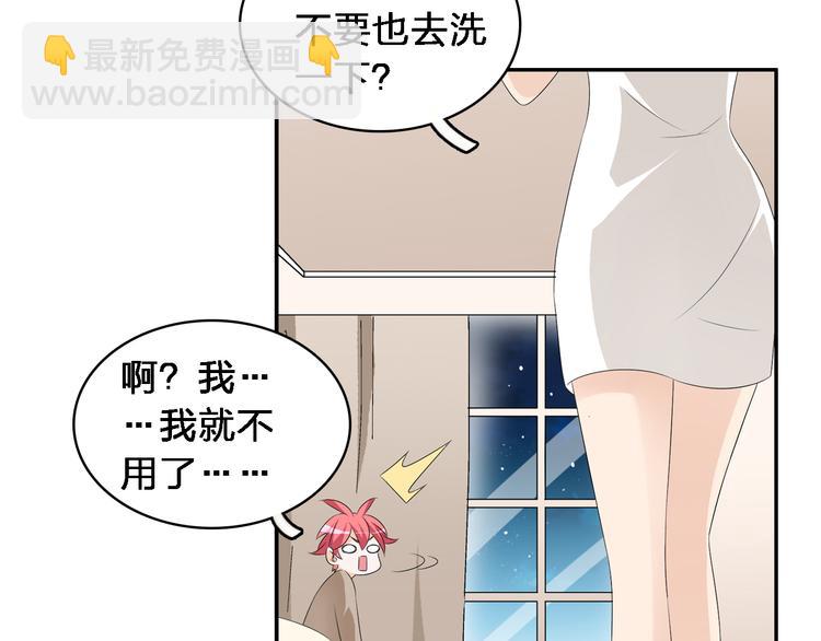 第65话  父亲登场(1/2)-第68话
