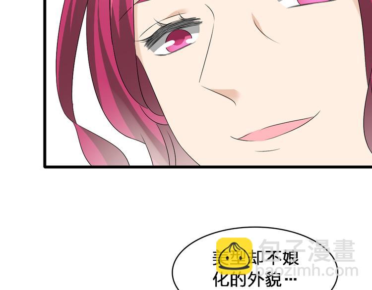 第65话  父亲登场(1/2)-第68话
