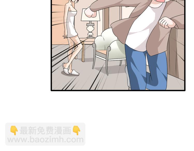 第65话  父亲登场(1/2)-第68话