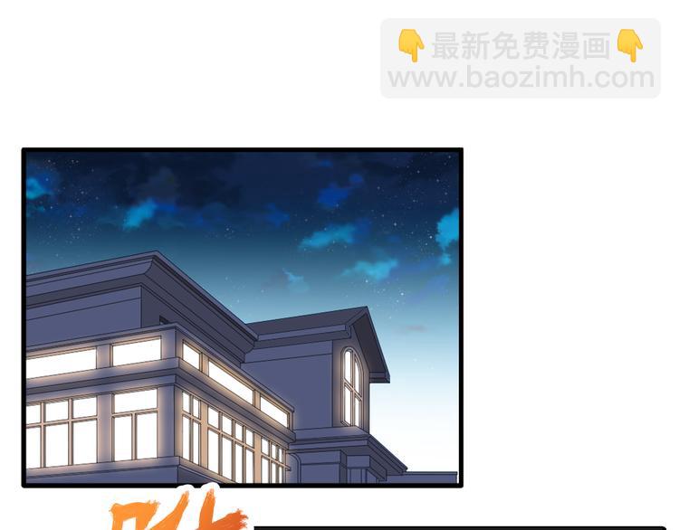 第65话  父亲登场(1/2)-第68话
