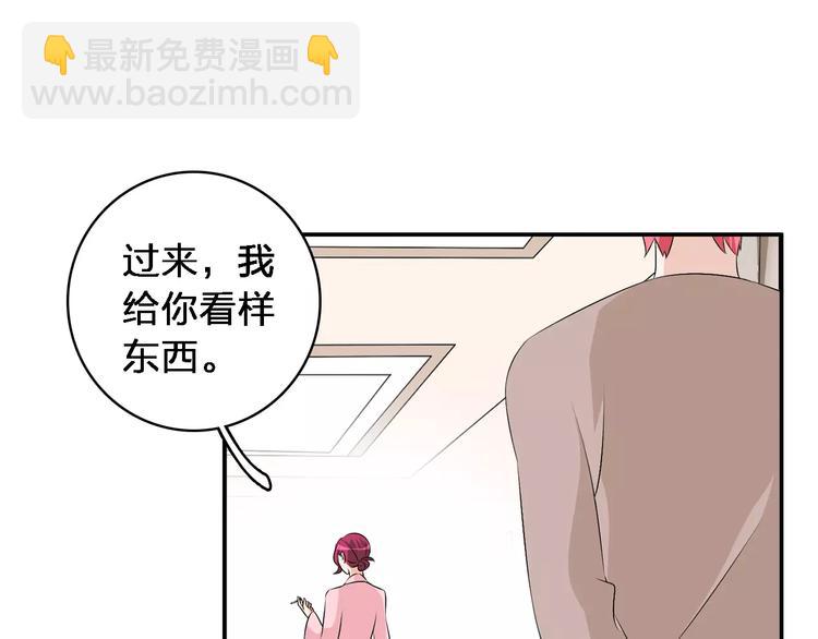 第65话  父亲登场(1/2)-第68话