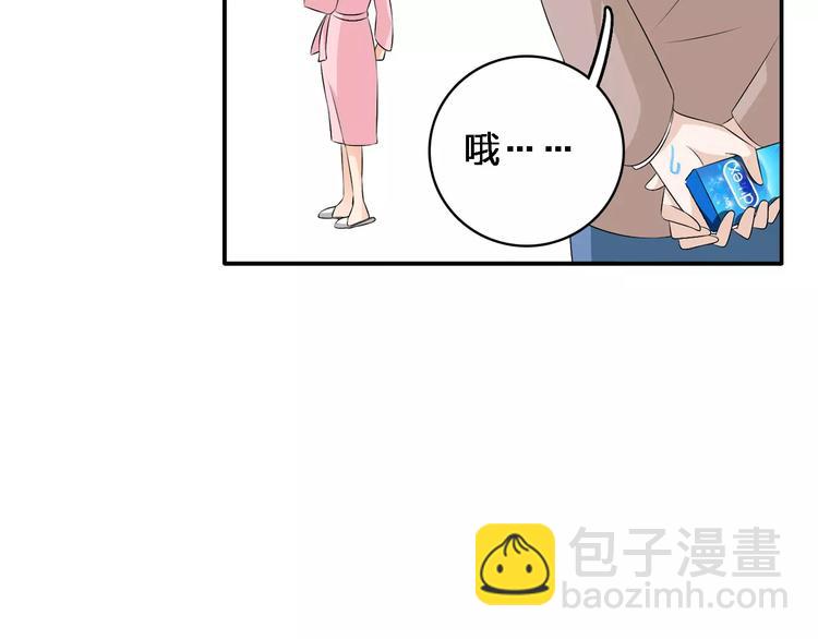 第65话  父亲登场(1/2)-第68话