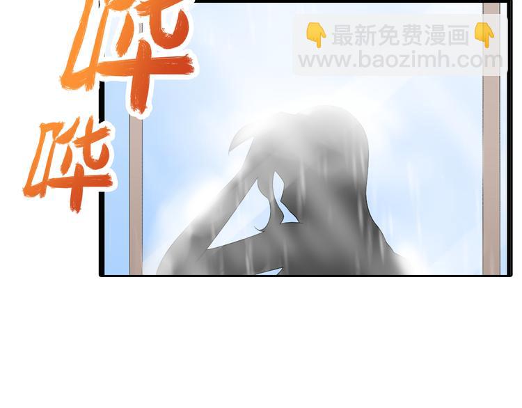 第65话  父亲登场(1/2)-第68话