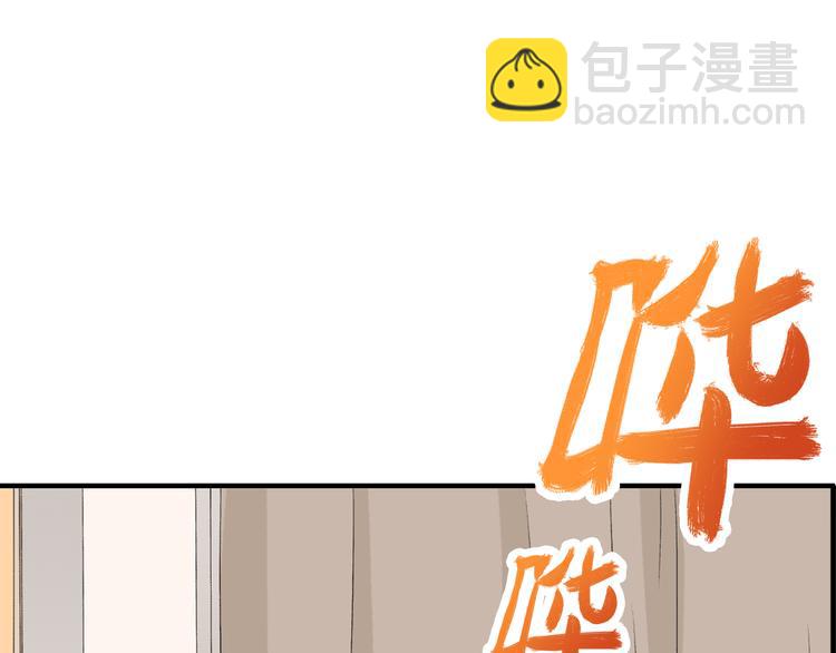第65话  父亲登场(1/2)-第68话