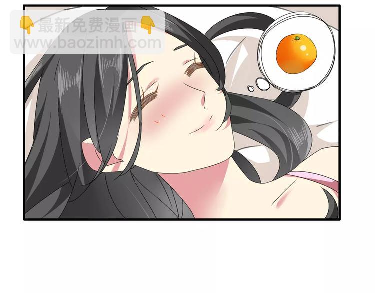 第67话  不被允许的恋爱(1/2)-第70话
