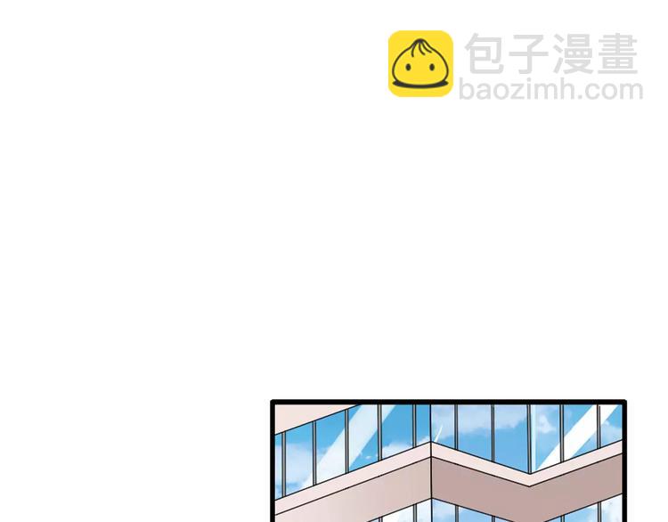 第67话  不被允许的恋爱(1/2)-第70话