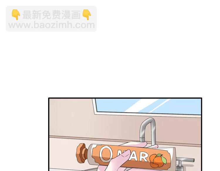 第67话  不被允许的恋爱(1/2)-第70话