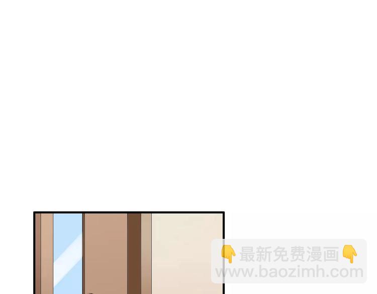 第67话  不被允许的恋爱(1/2)-第70话
