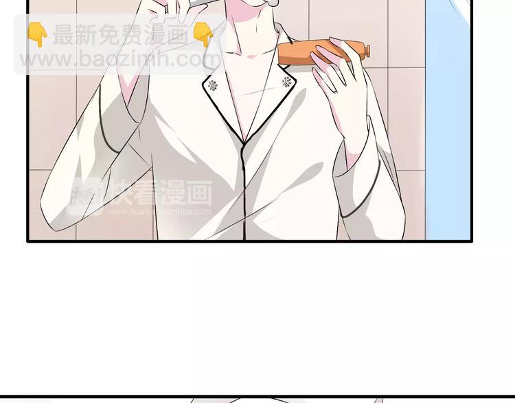 第67话  不被允许的恋爱(1/2)-第70话