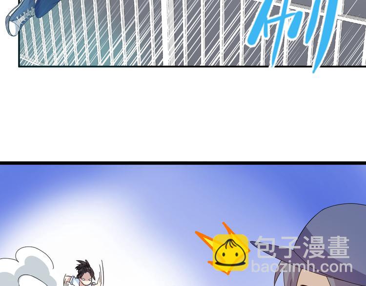 第7话 这就是命运啊！(1/2)-第8话