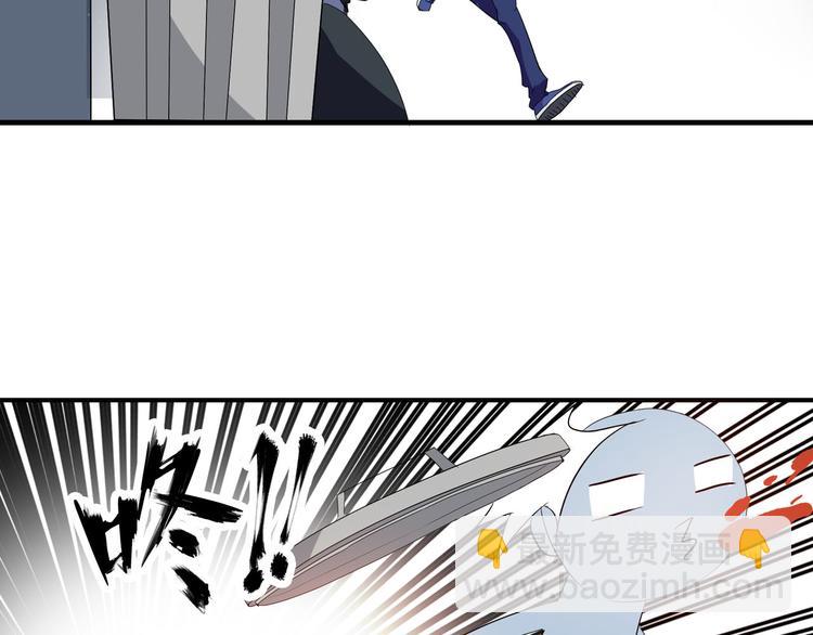 第7话 这就是命运啊！(1/2)-第8话