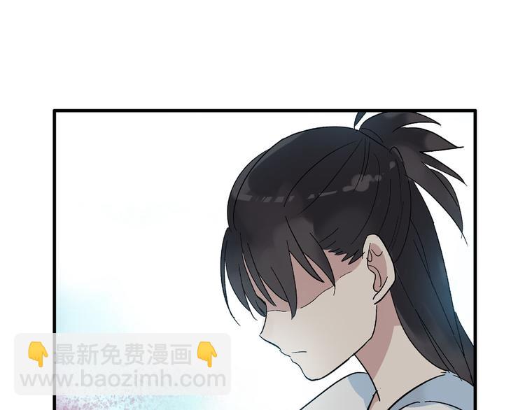 第7话 这就是命运啊！(1/2)-第8话