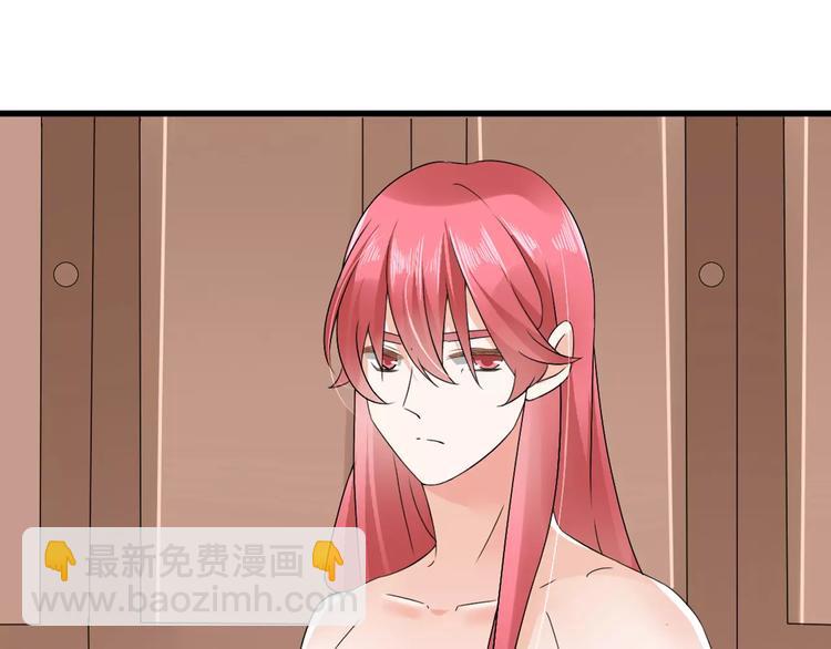 第70话  集体搞事情(1/3)-第74话