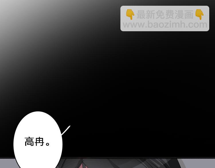 第72话  成为胜者吧！(1/2)-第76话