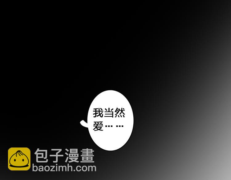 第72话  成为胜者吧！(1/2)-第76话