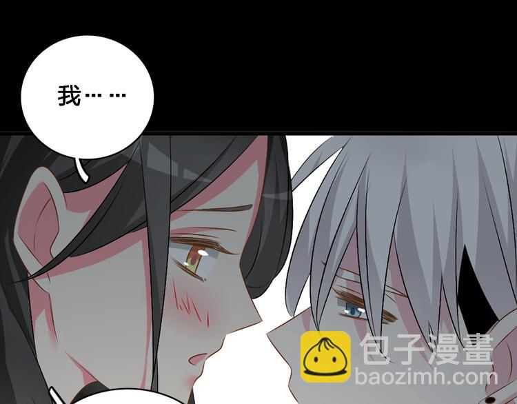 第72话  成为胜者吧！(1/2)-第76话