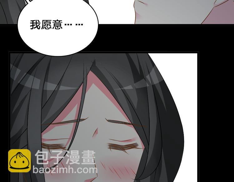 第72话  成为胜者吧！(1/2)-第76话