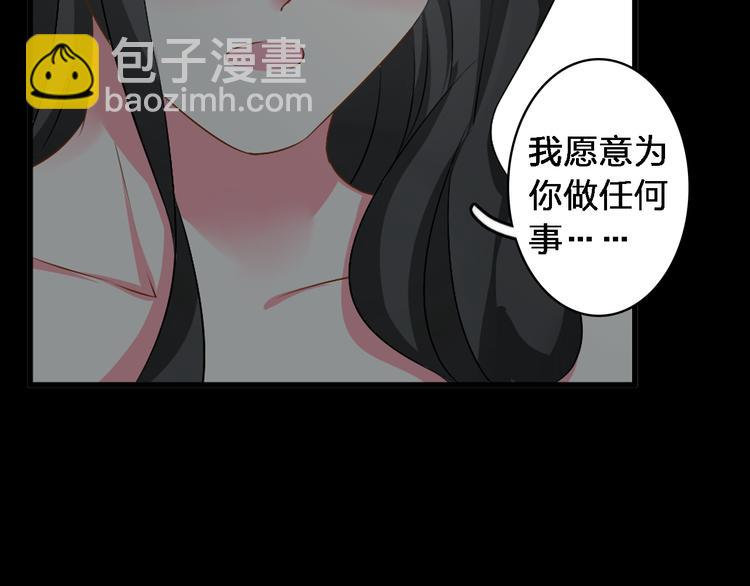 第72话  成为胜者吧！(1/2)-第76话