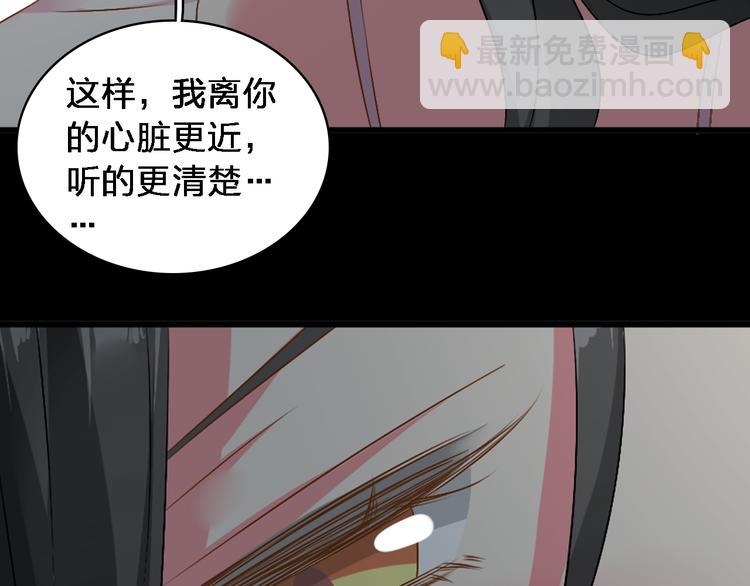 第72话  成为胜者吧！(1/2)-第76话