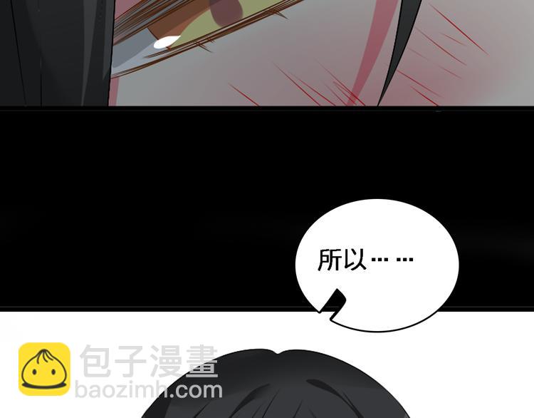 第72话  成为胜者吧！(1/2)-第76话