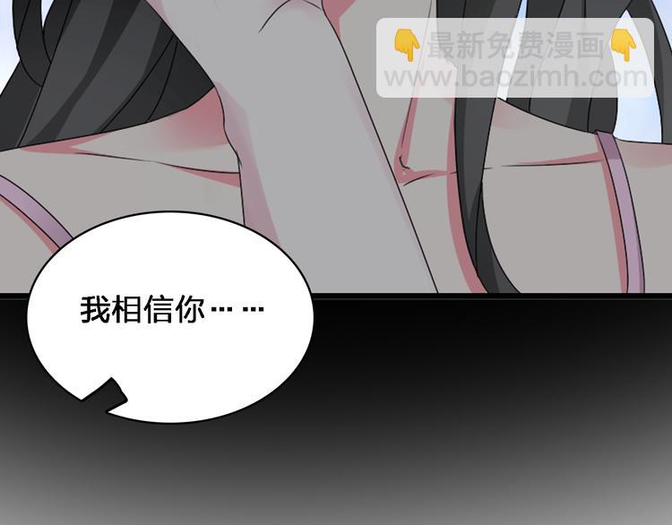 第72话  成为胜者吧！(1/2)-第76话