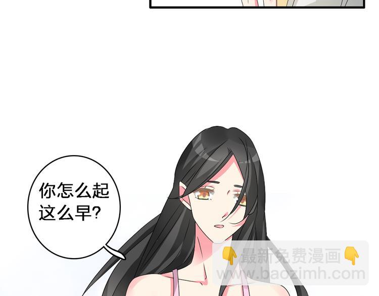 第72话  成为胜者吧！(1/2)-第76话