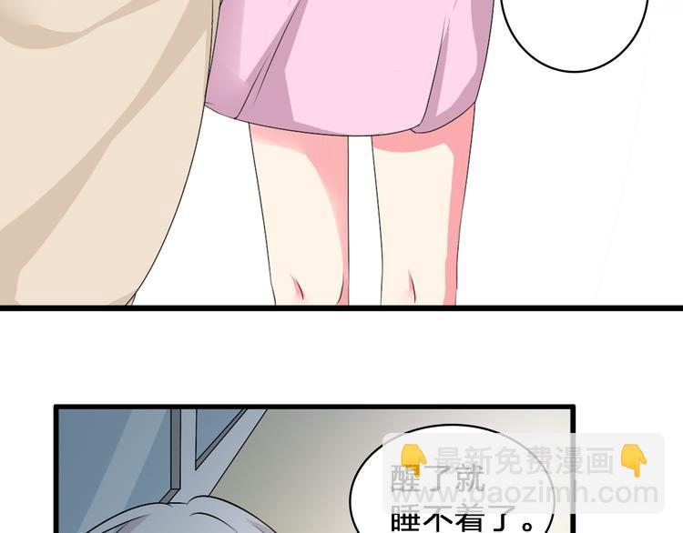 第72话  成为胜者吧！(1/2)-第76话