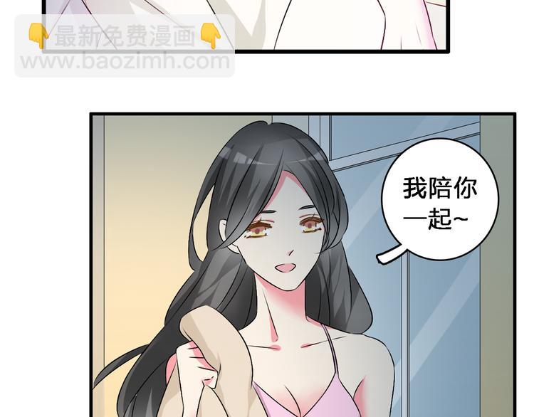 第72话  成为胜者吧！(1/2)-第76话