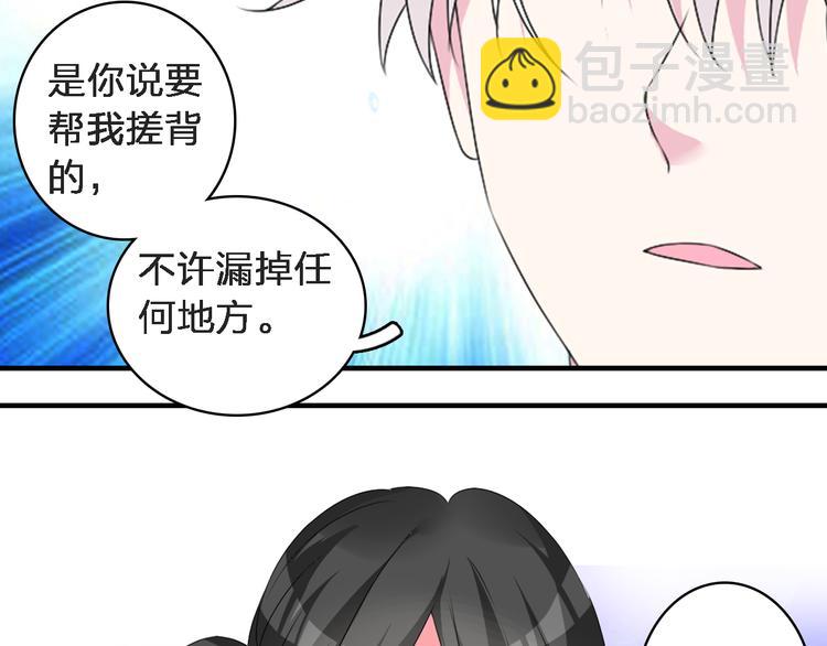 第72话  成为胜者吧！(1/2)-第76话