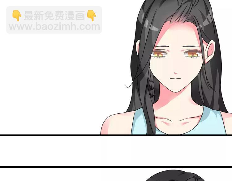 第74话 情敌出手(1/3)-第78话