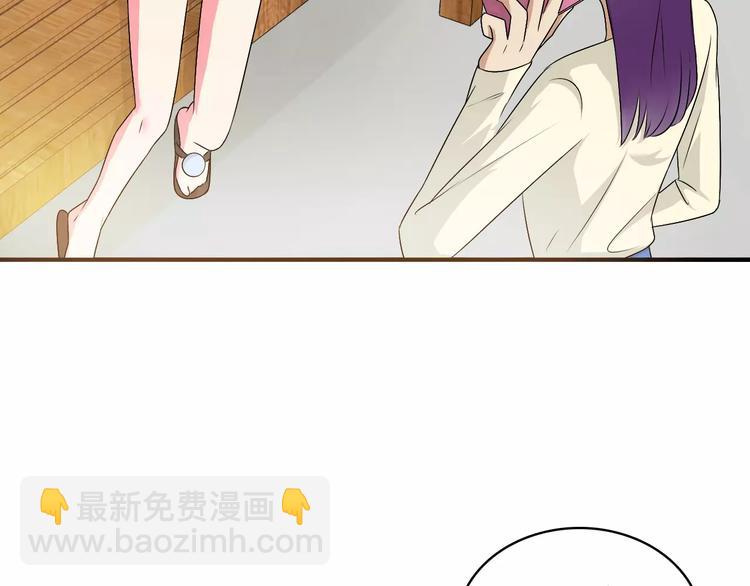第74话 情敌出手(1/3)-第78话