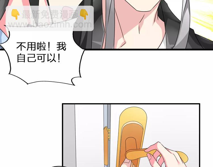 第78话 莫名的缘分(1/3)-第82话
