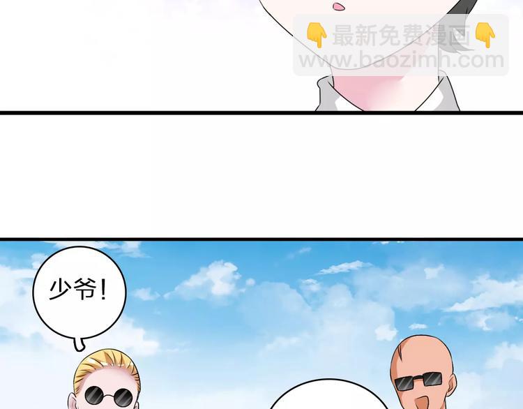 第78话 莫名的缘分(1/3)-第82话