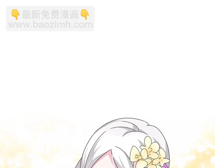 第79话 见家长(1/2)-第84话