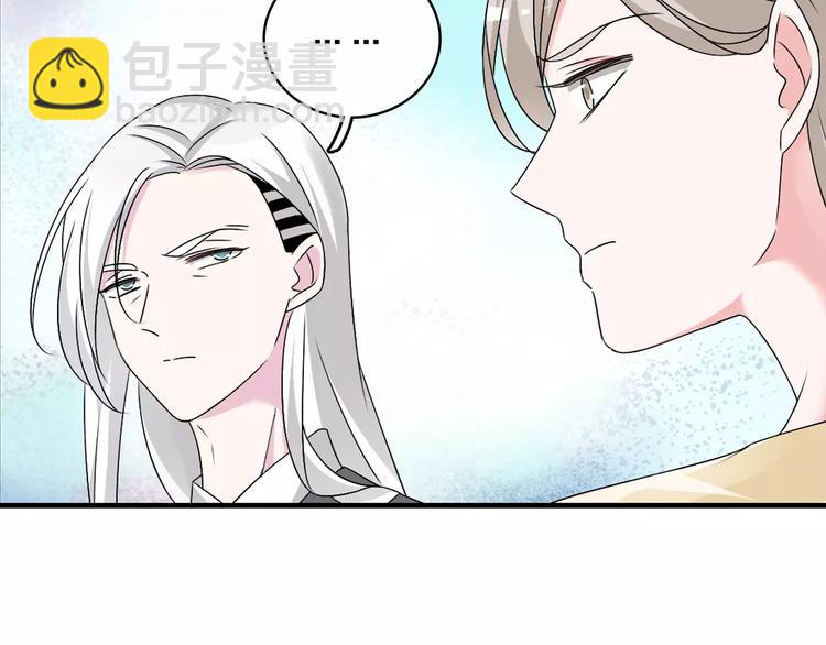 第81话 冷战(1/2)-第86话