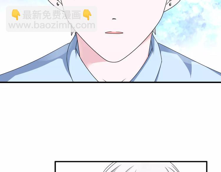 第83话 守护爱情(1/2)-第88话