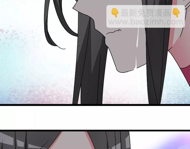 第83话 守护爱情(1/2)-第88话