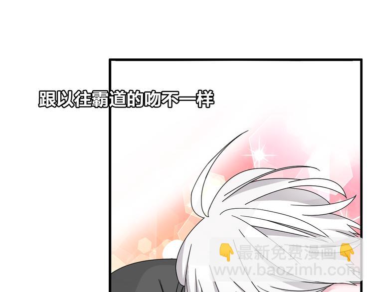 第83话 守护爱情(1/2)-第88话