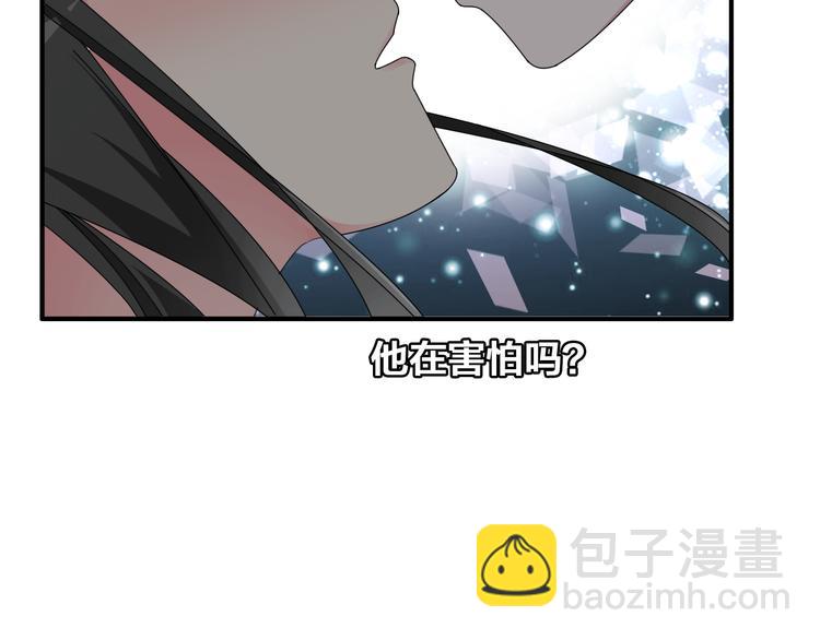 第83话 守护爱情(1/2)-第88话