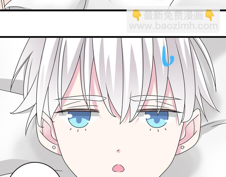 第83话 守护爱情(1/2)-第88话