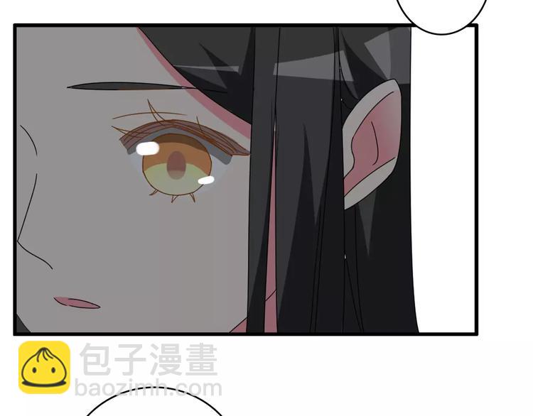 第85话 明争暗斗(1/2)-第90话